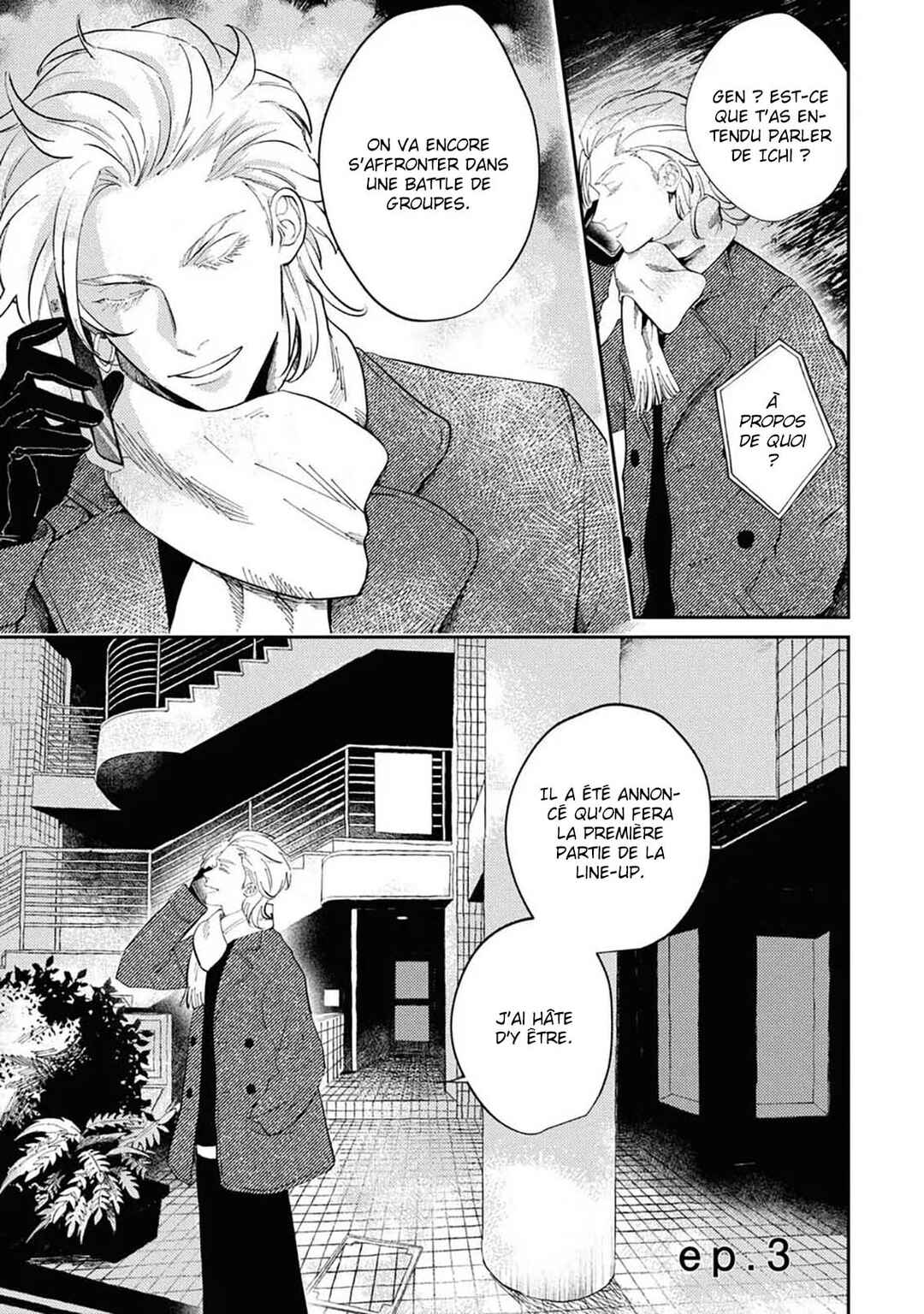 Shout Loud My Heart Chapter 3 - Page 2