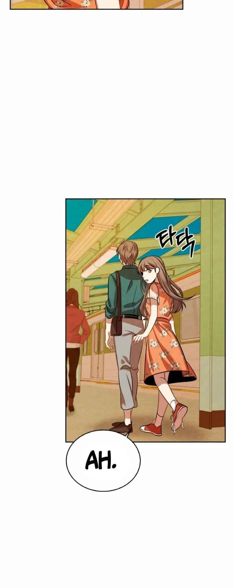 To Be an Actor Chapter 20 - Page 3