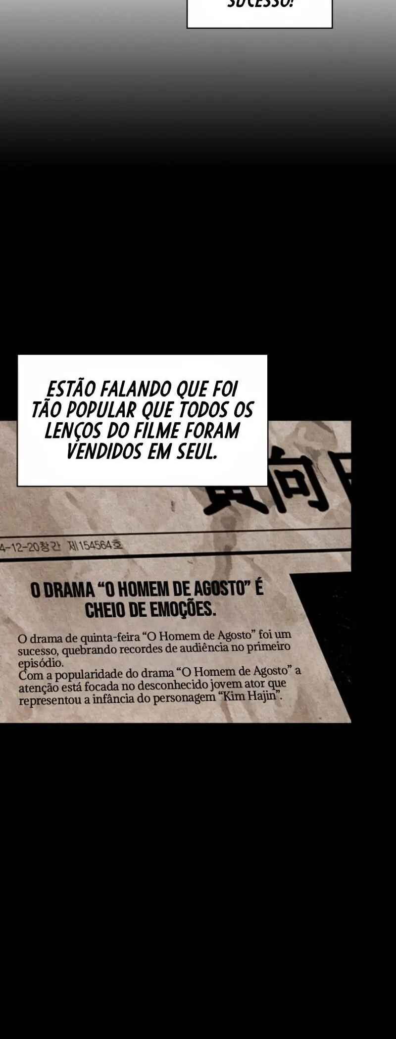 To Be an Actor Chapter 20 - Page 43
