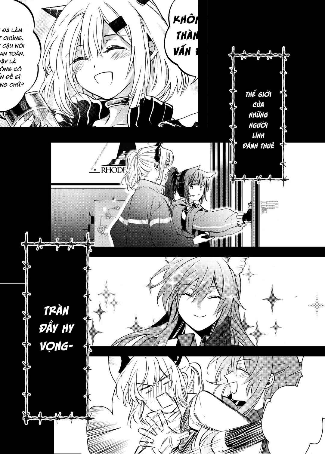 Arknights: Rhodes Island's Records of Originium - Blacksteel Chapter 0 - Page 1