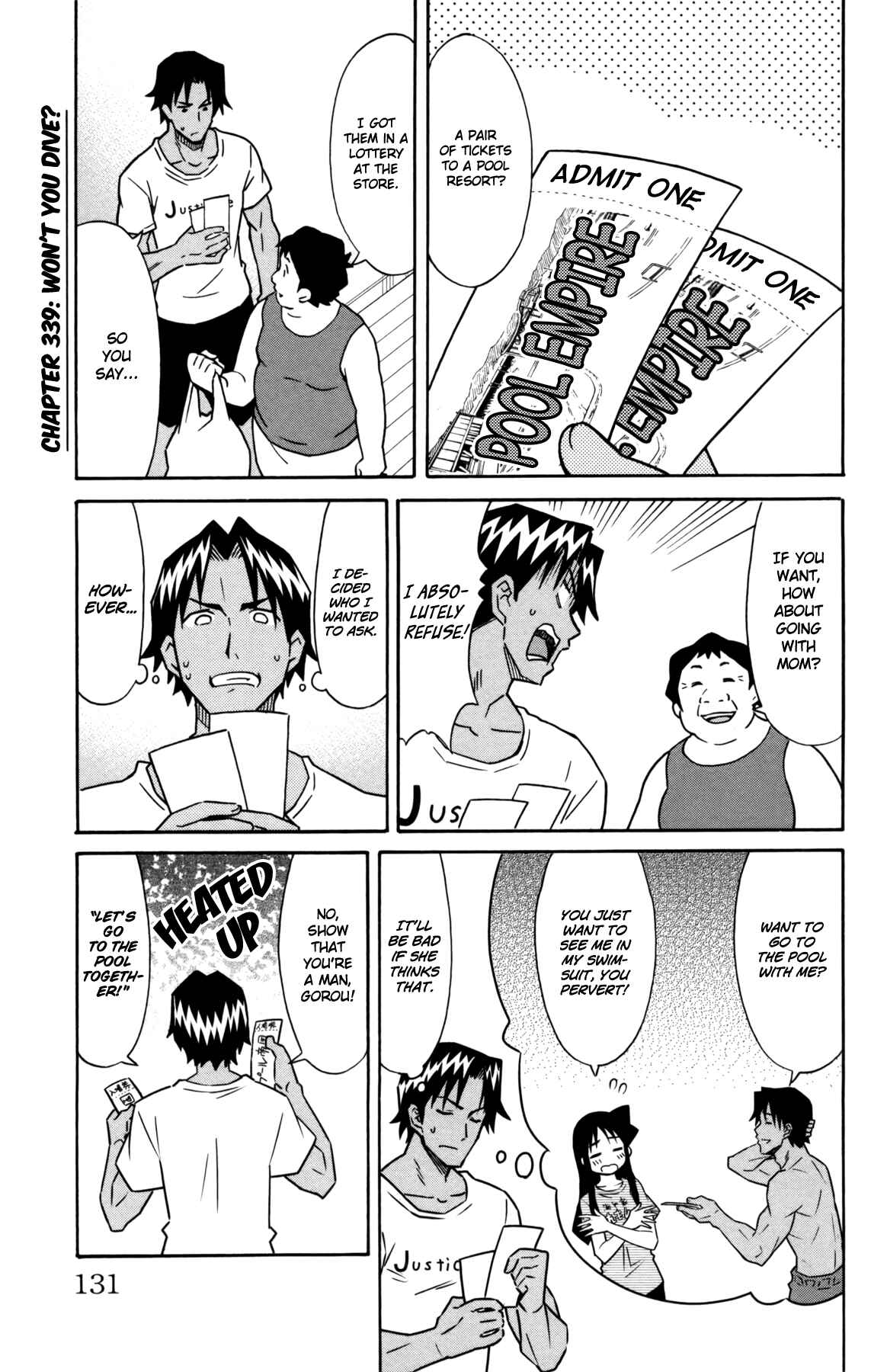 Shinryaku! Ika Musume Chapter 339 - Page 1