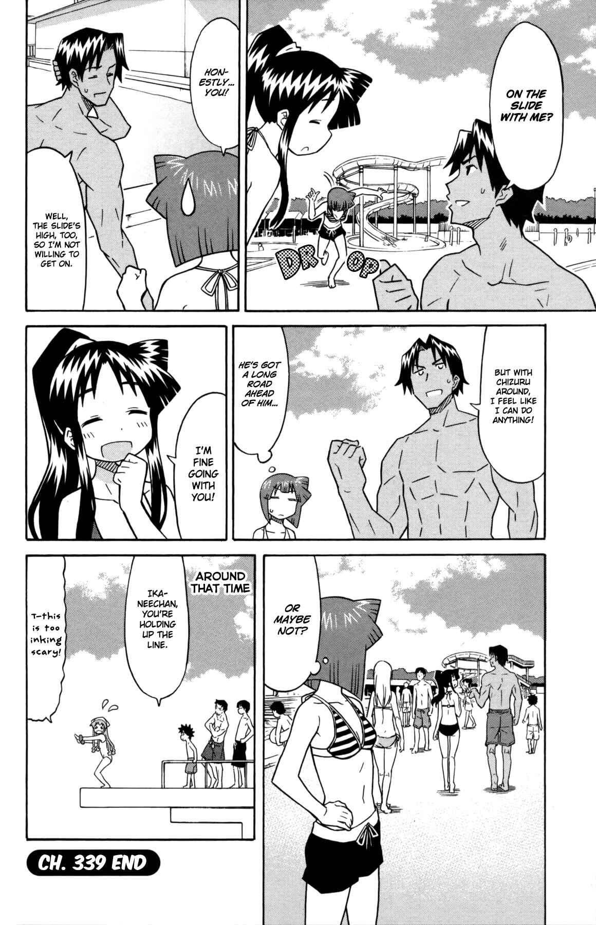 Shinryaku! Ika Musume Chapter 339 - Page 8
