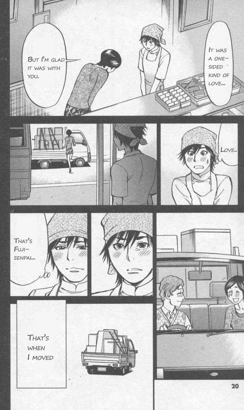Look at this S! Cupid's Prank Chapter 107 - Page 18