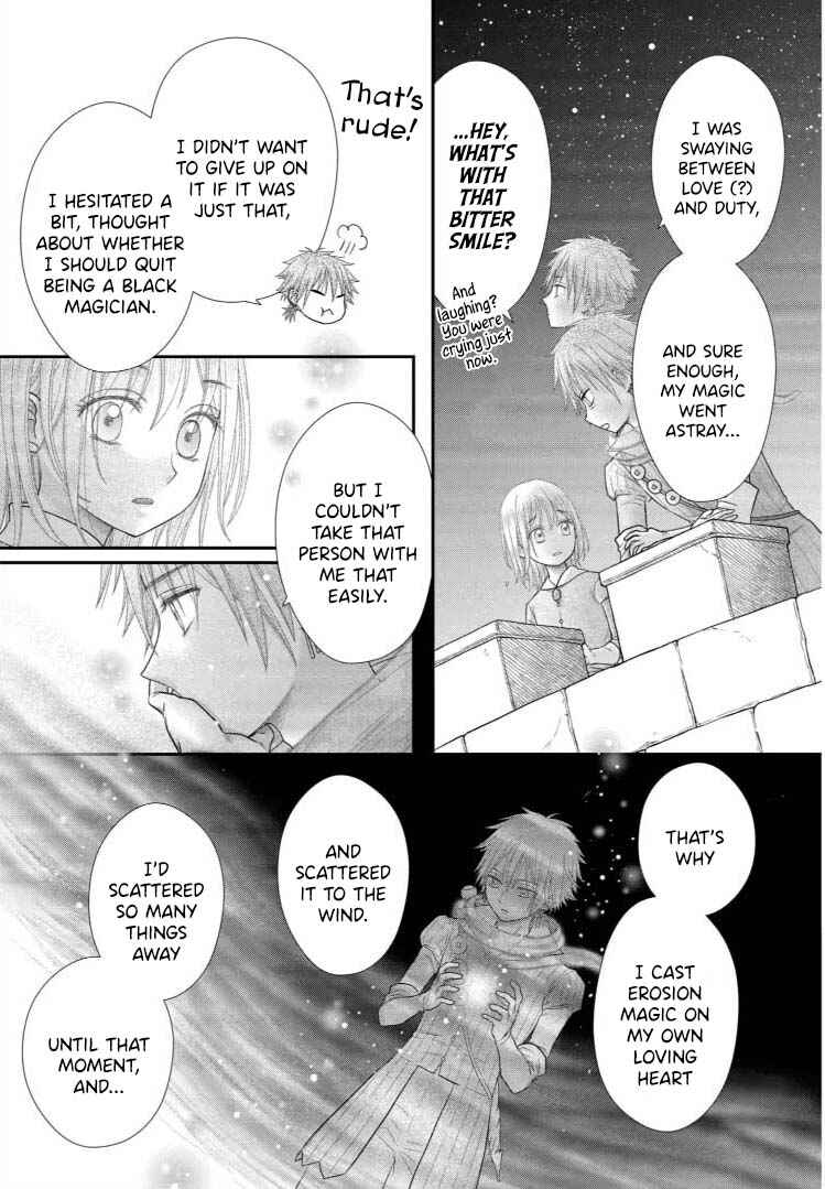 Champignon no Majo Chapter 23 - Page 17