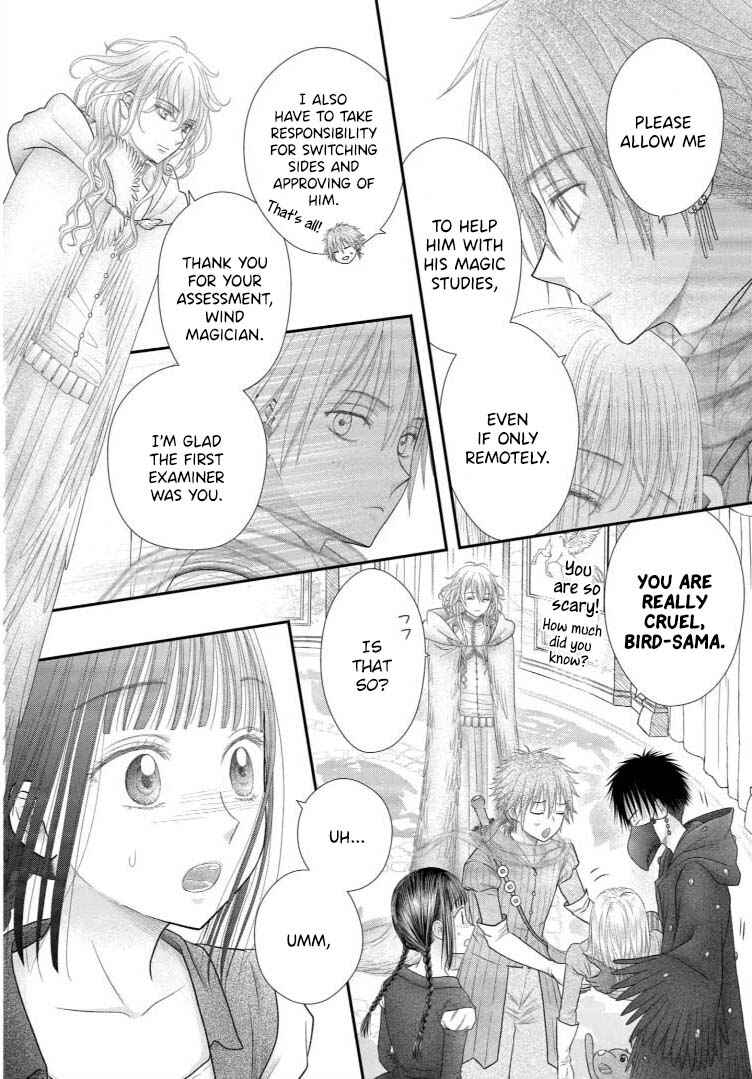 Champignon no Majo Chapter 23 - Page 23