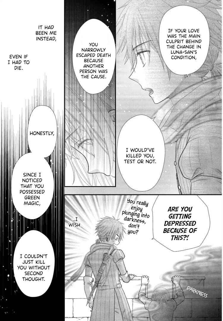 Champignon no Majo Chapter 23 - Page 7