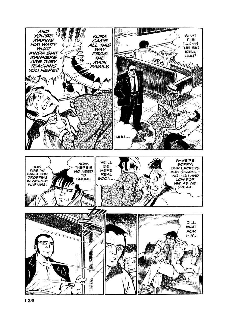 Otokogi Chapter 5 - Page 18