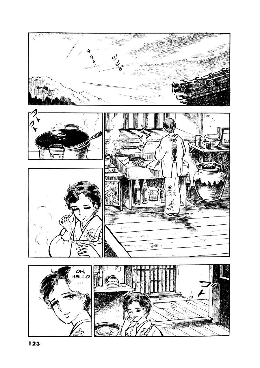 Otokogi Chapter 5 - Page 4