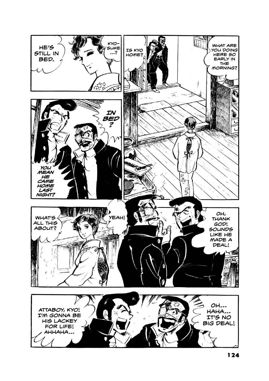 Otokogi Chapter 5 - Page 5