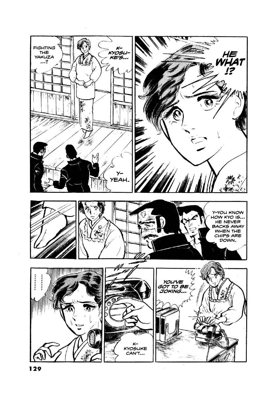 Otokogi Chapter 5 - Page 9