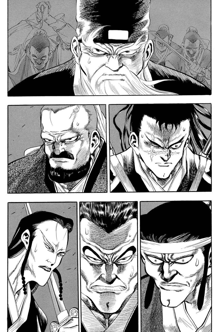 Yongbi the Invincible Chapter 54 - Page 13