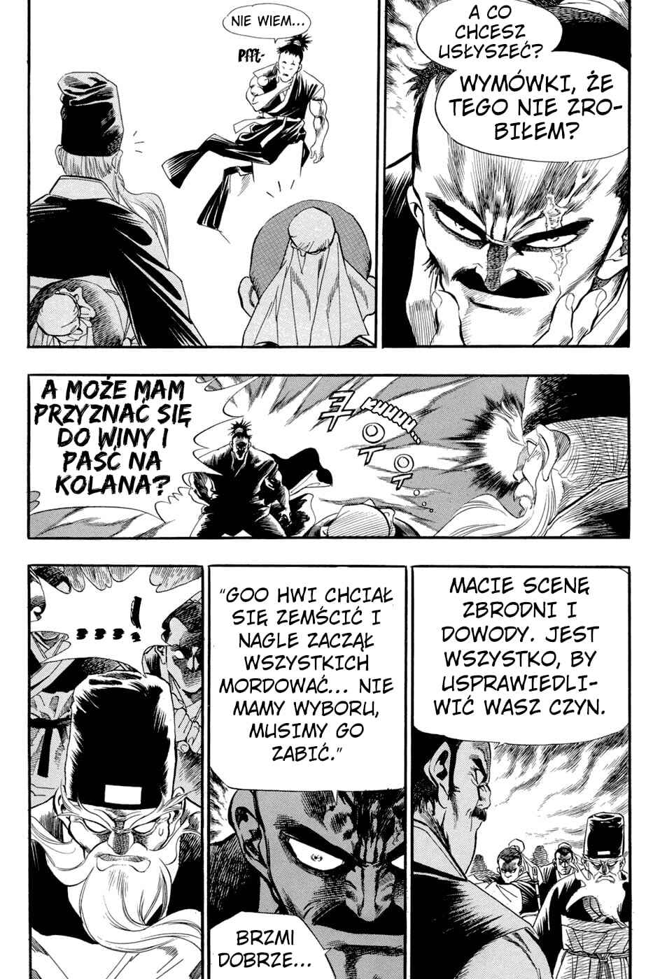 Yongbi the Invincible Chapter 54 - Page 15