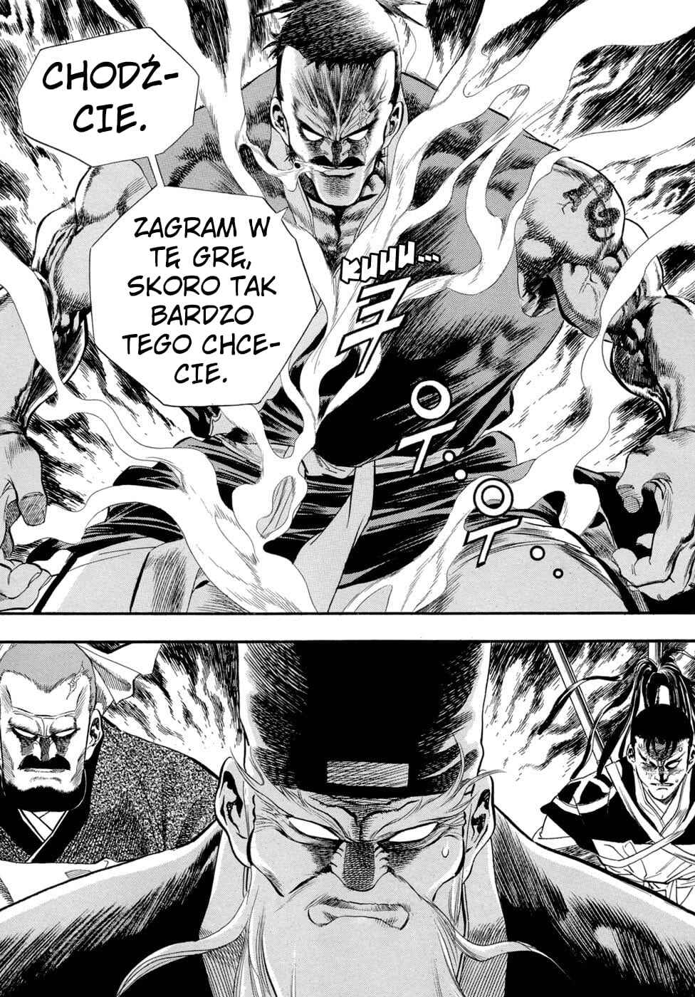 Yongbi the Invincible Chapter 54 - Page 16