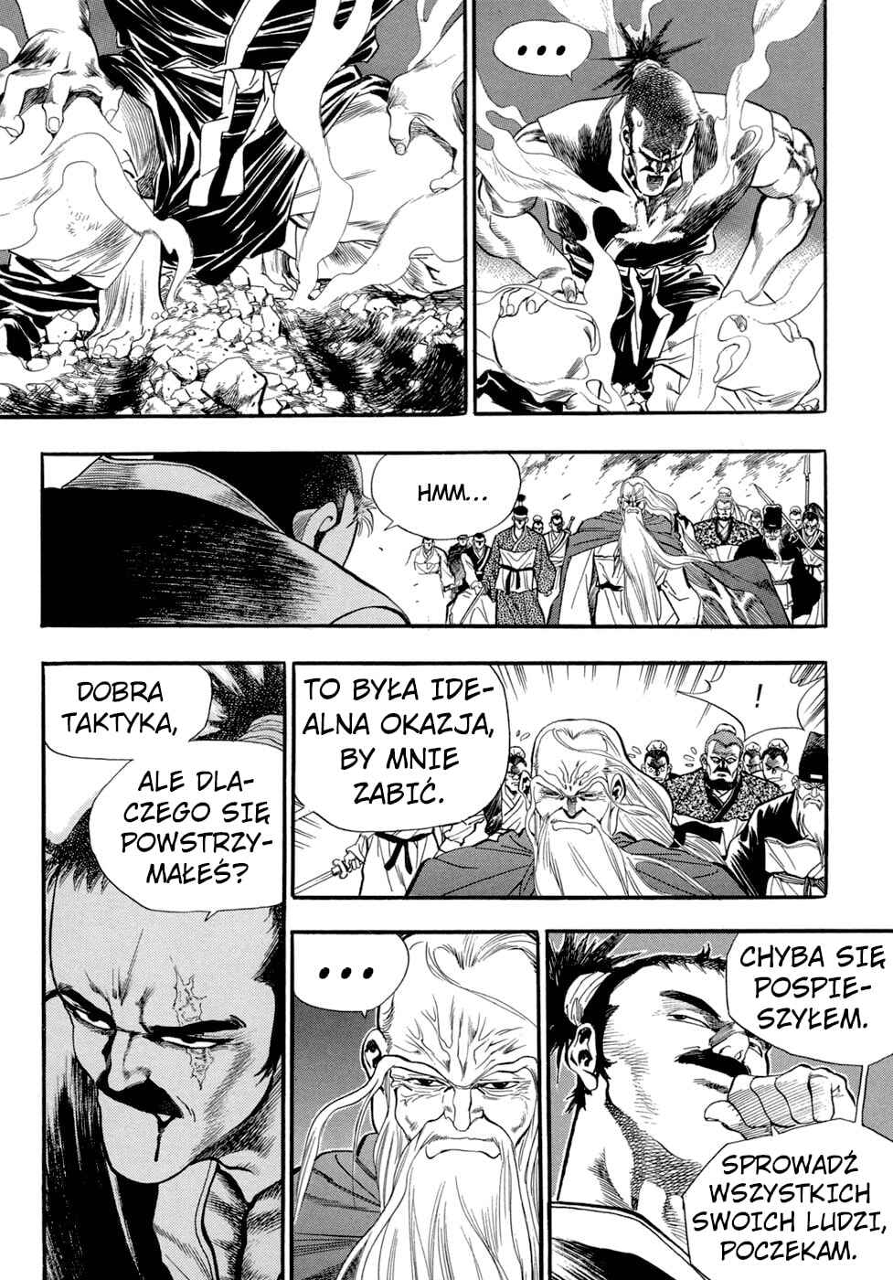 Yongbi the Invincible Chapter 54 - Page 25