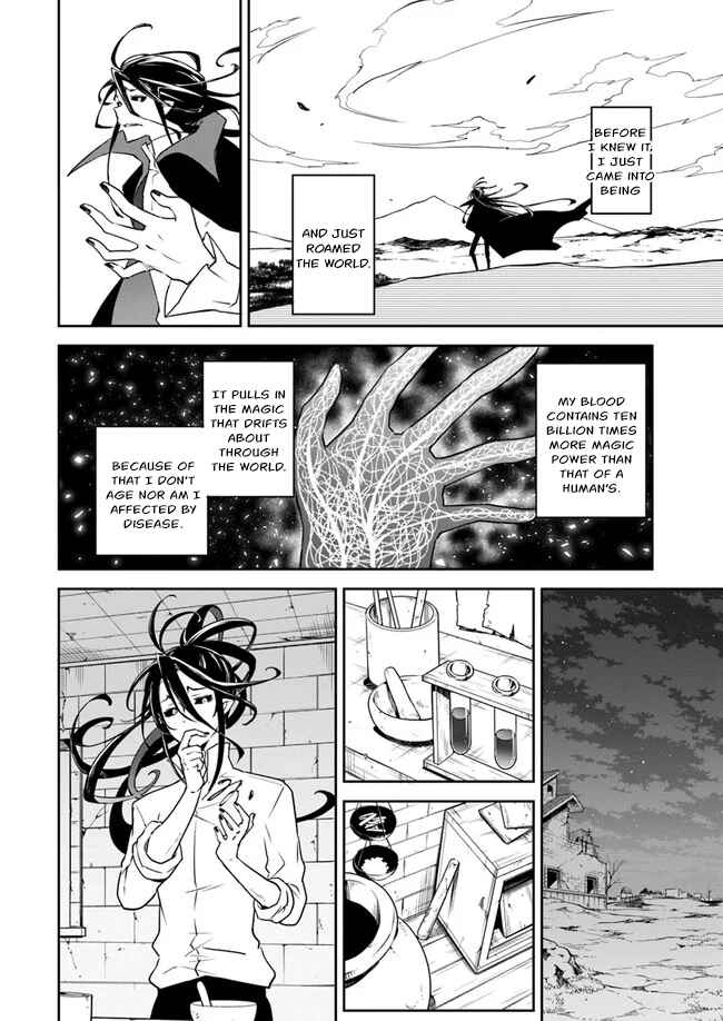 Henkyou-gurashi no Maou, Tensei Shite Saikyou no Majutsushi ni Naru Chapter 1 - Page 11