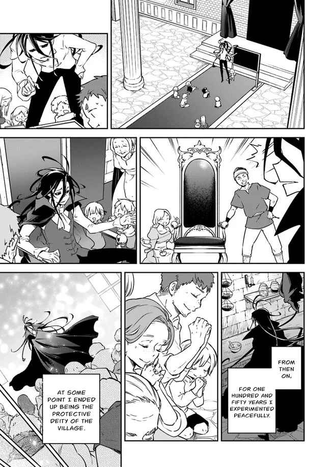 Henkyou-gurashi no Maou, Tensei Shite Saikyou no Majutsushi ni Naru Chapter 1 - Page 16
