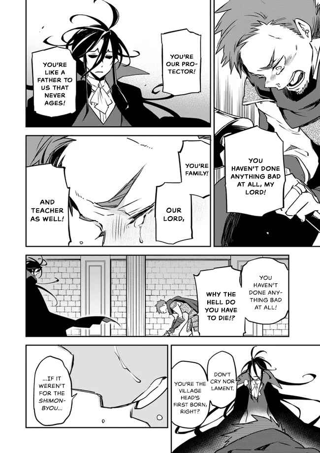 Henkyou-gurashi no Maou, Tensei Shite Saikyou no Majutsushi ni Naru Chapter 1 - Page 17