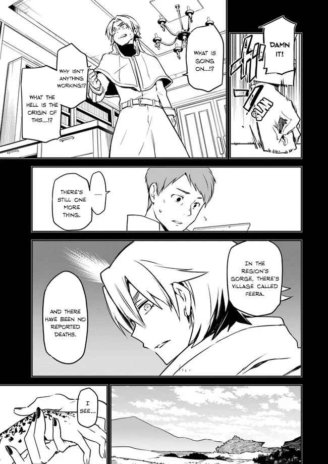 Henkyou-gurashi no Maou, Tensei Shite Saikyou no Majutsushi ni Naru Chapter 1 - Page 20