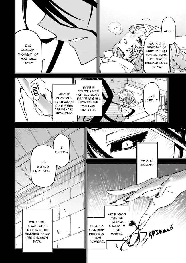 Henkyou-gurashi no Maou, Tensei Shite Saikyou no Majutsushi ni Naru Chapter 1 - Page 25