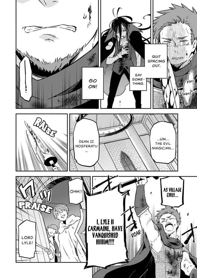 Henkyou-gurashi no Maou, Tensei Shite Saikyou no Majutsushi ni Naru Chapter 1 - Page 39