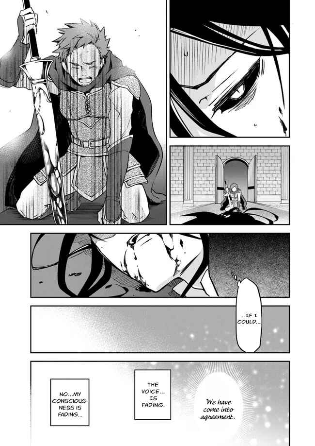 Henkyou-gurashi no Maou, Tensei Shite Saikyou no Majutsushi ni Naru Chapter 1 - Page 44