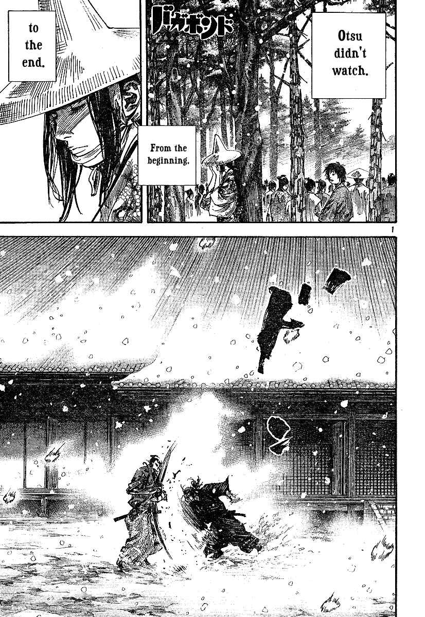 Vagabond Chapter 218 - Page 1
