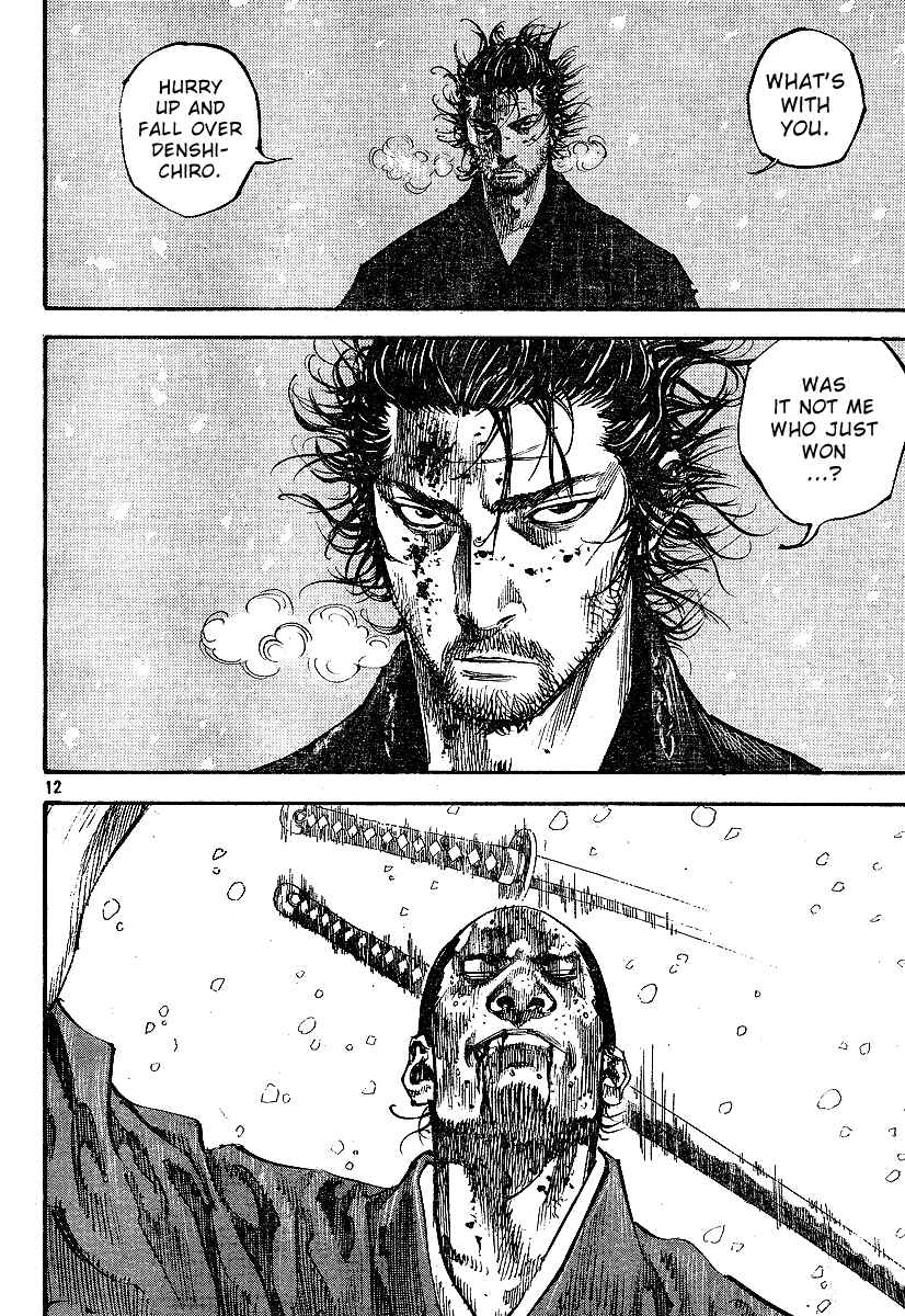 Vagabond Chapter 218 - Page 12