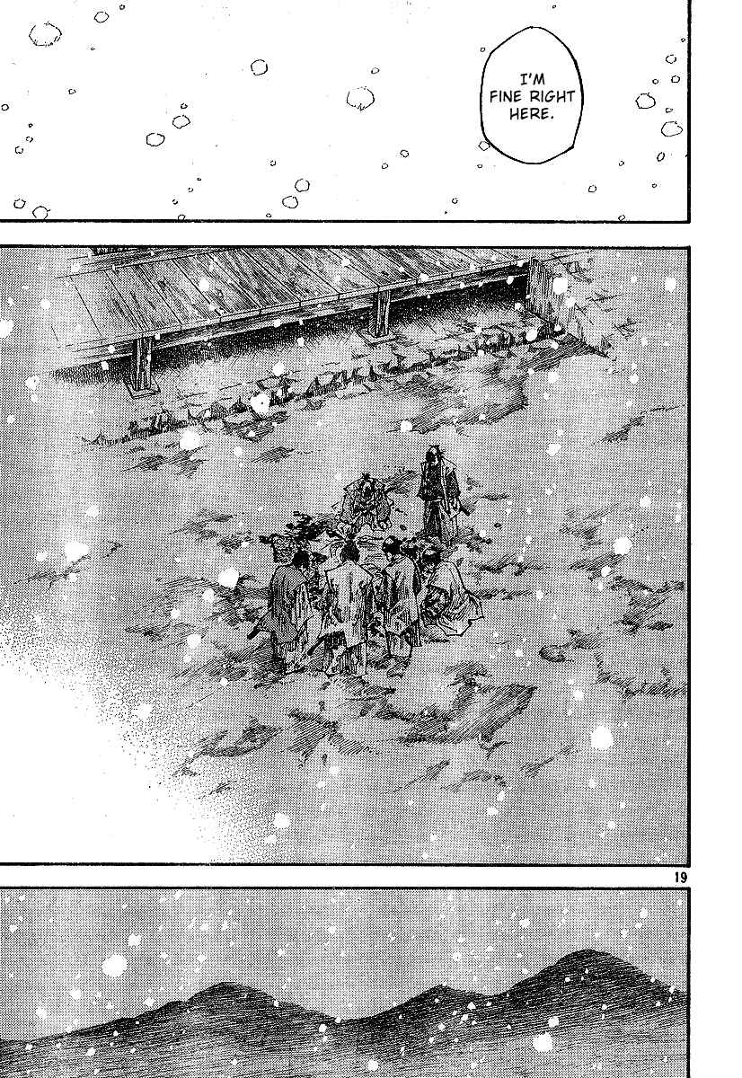 Vagabond Chapter 218 - Page 19