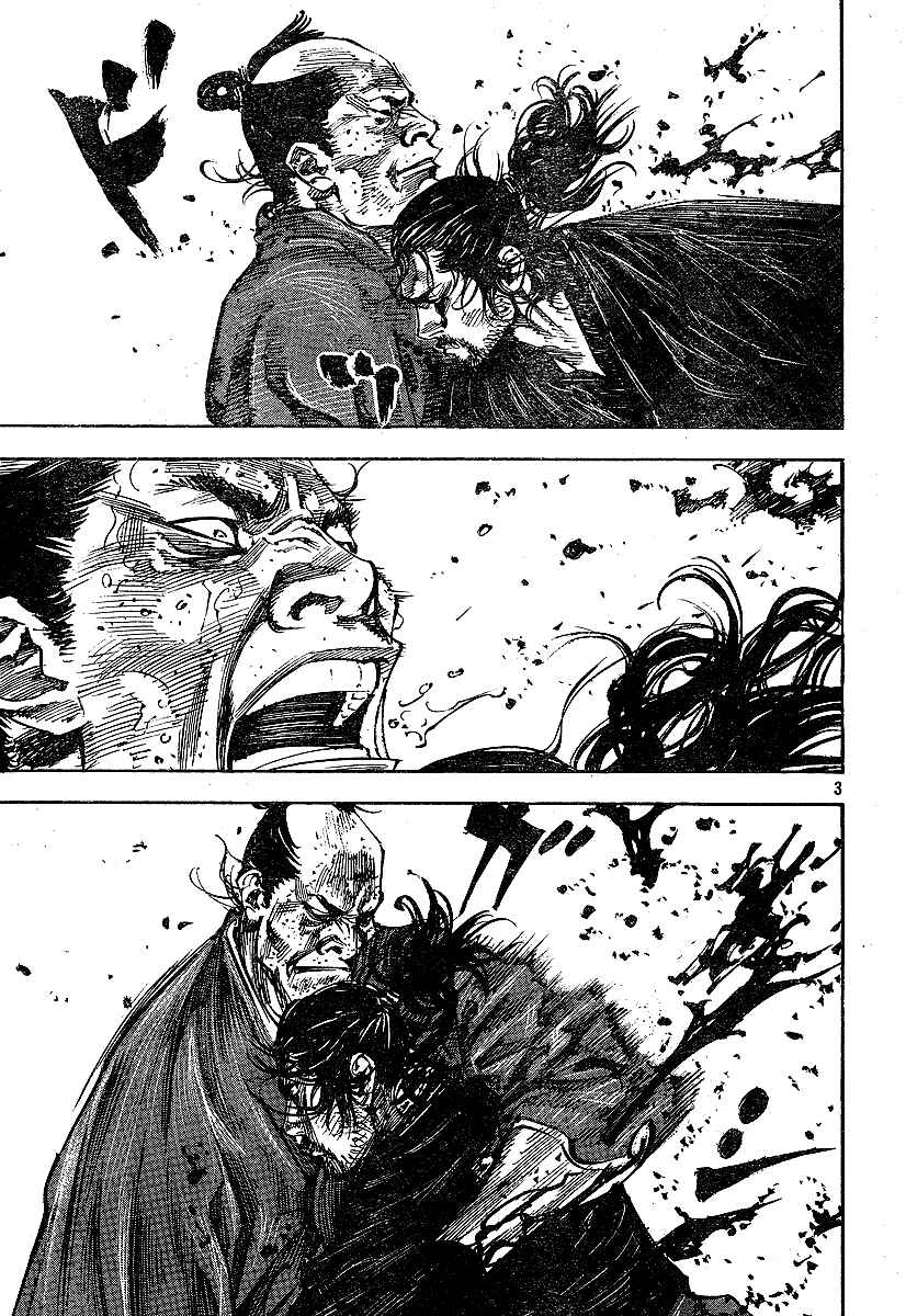 Vagabond Chapter 218 - Page 3