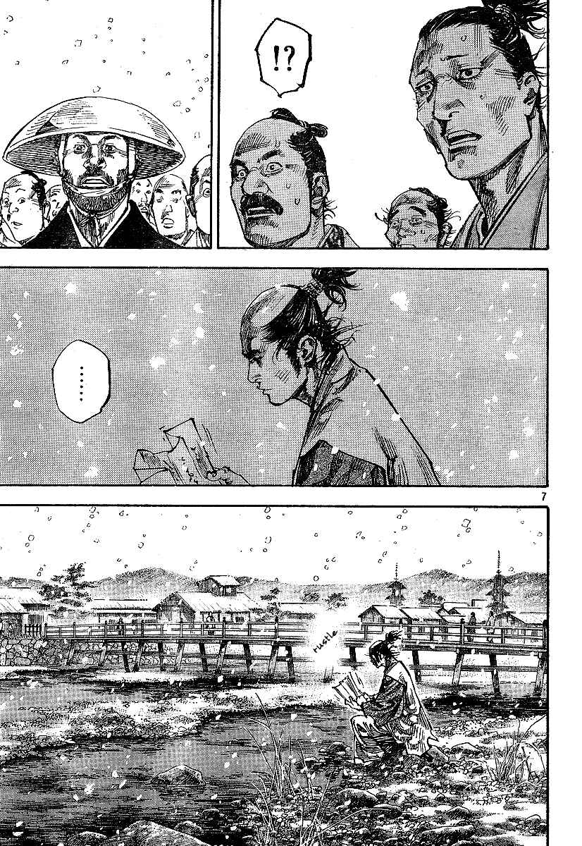 Vagabond Chapter 218 - Page 7