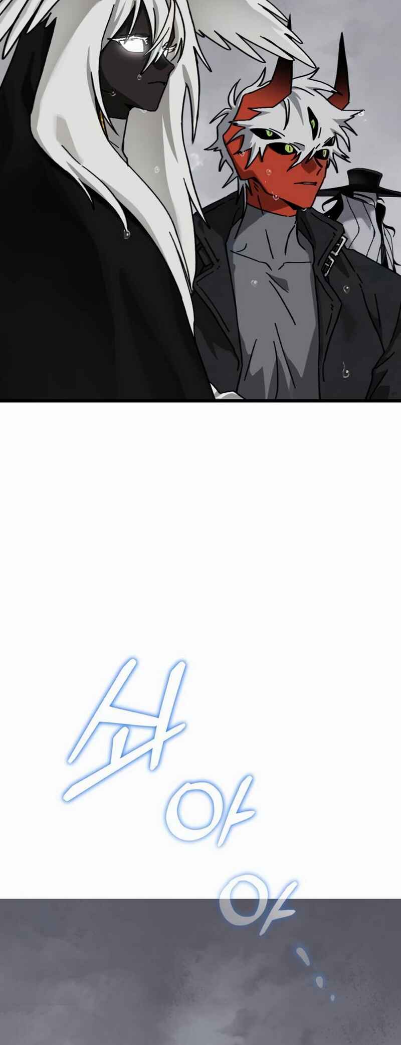 Eomma re Mannareo Ganeun Gil Chapter 24 - Page 59