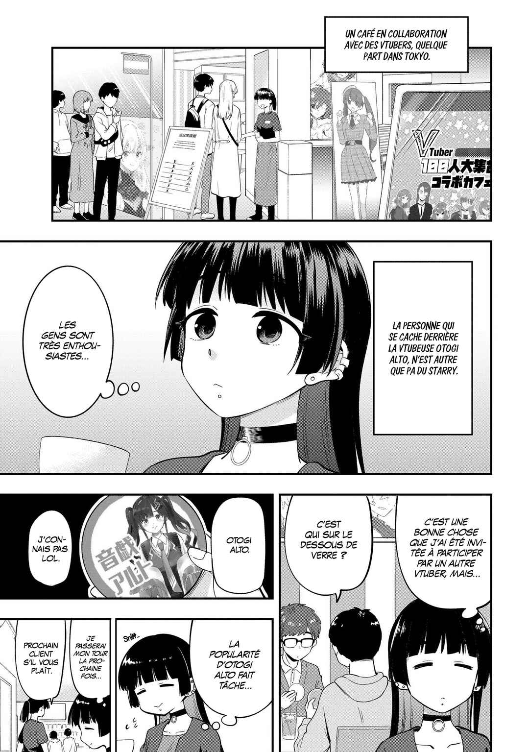 Bocchi the Rock! Gaiden: Hiroi Kikuri no Fukazake Nikki Chapter 12 - Page 1