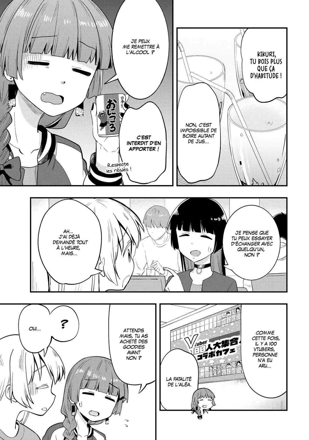 Bocchi the Rock! Gaiden: Hiroi Kikuri no Fukazake Nikki Chapter 12 - Page 11