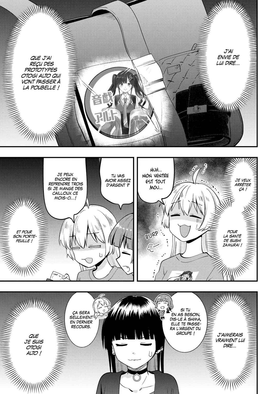 Bocchi the Rock! Gaiden: Hiroi Kikuri no Fukazake Nikki Chapter 12 - Page 13