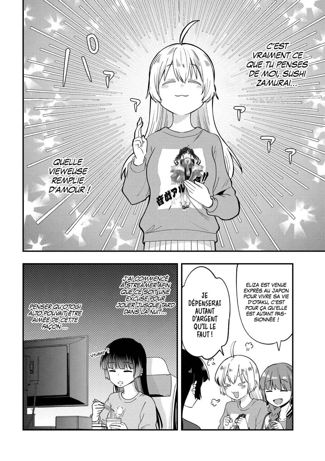 Bocchi the Rock! Gaiden: Hiroi Kikuri no Fukazake Nikki Chapter 12 - Page 16