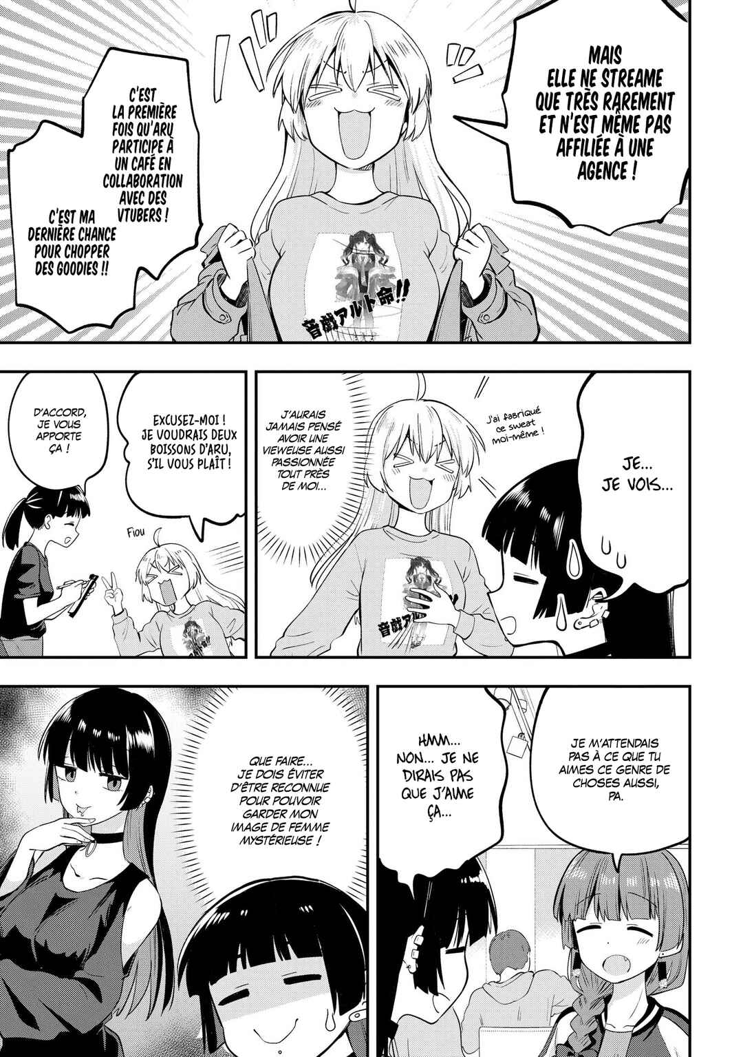 Bocchi the Rock! Gaiden: Hiroi Kikuri no Fukazake Nikki Chapter 12 - Page 5