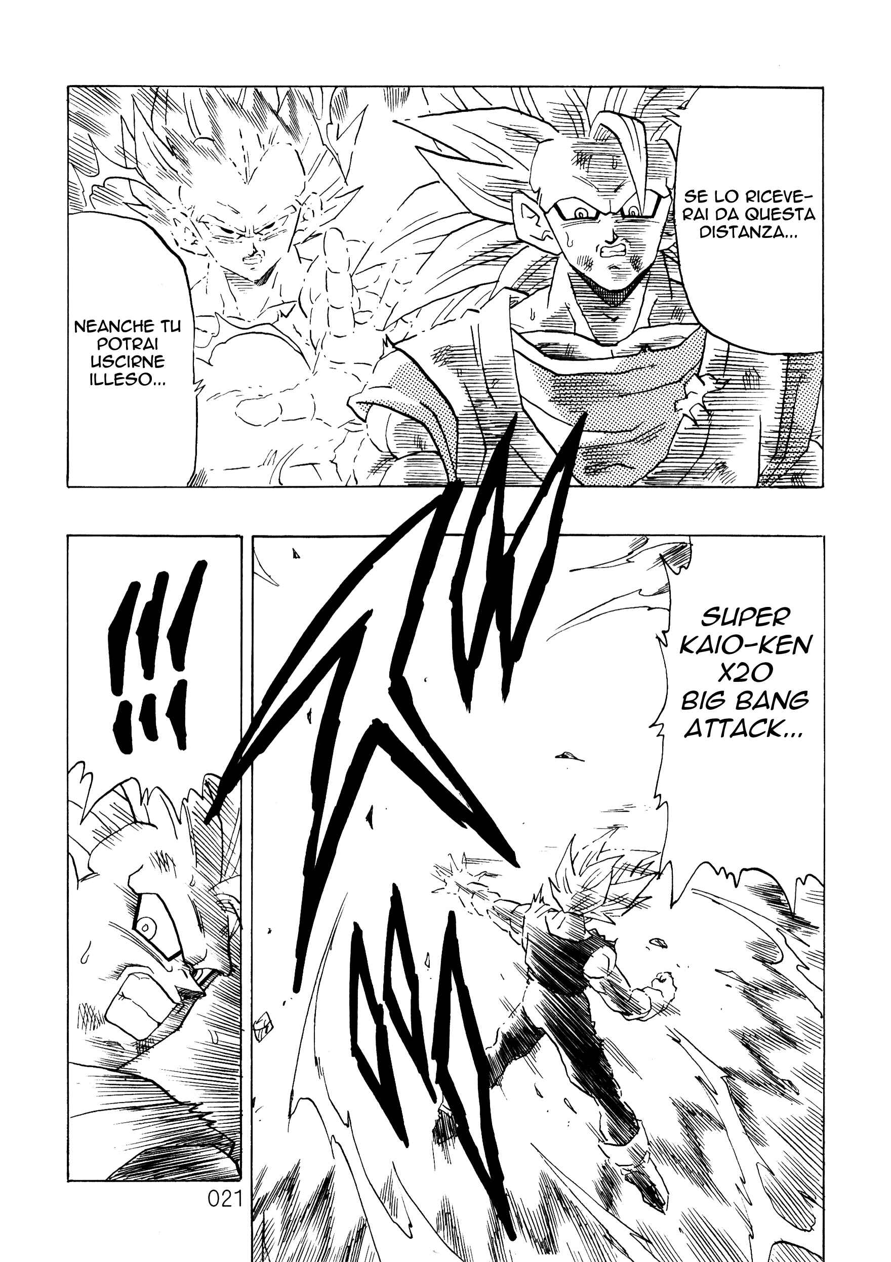 Shin Dragon Ball After Chapter 3 - Page 20