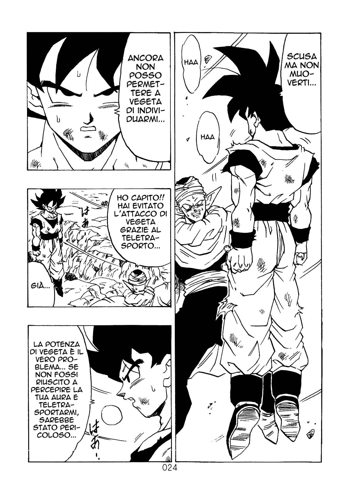 Shin Dragon Ball After Chapter 3 - Page 23
