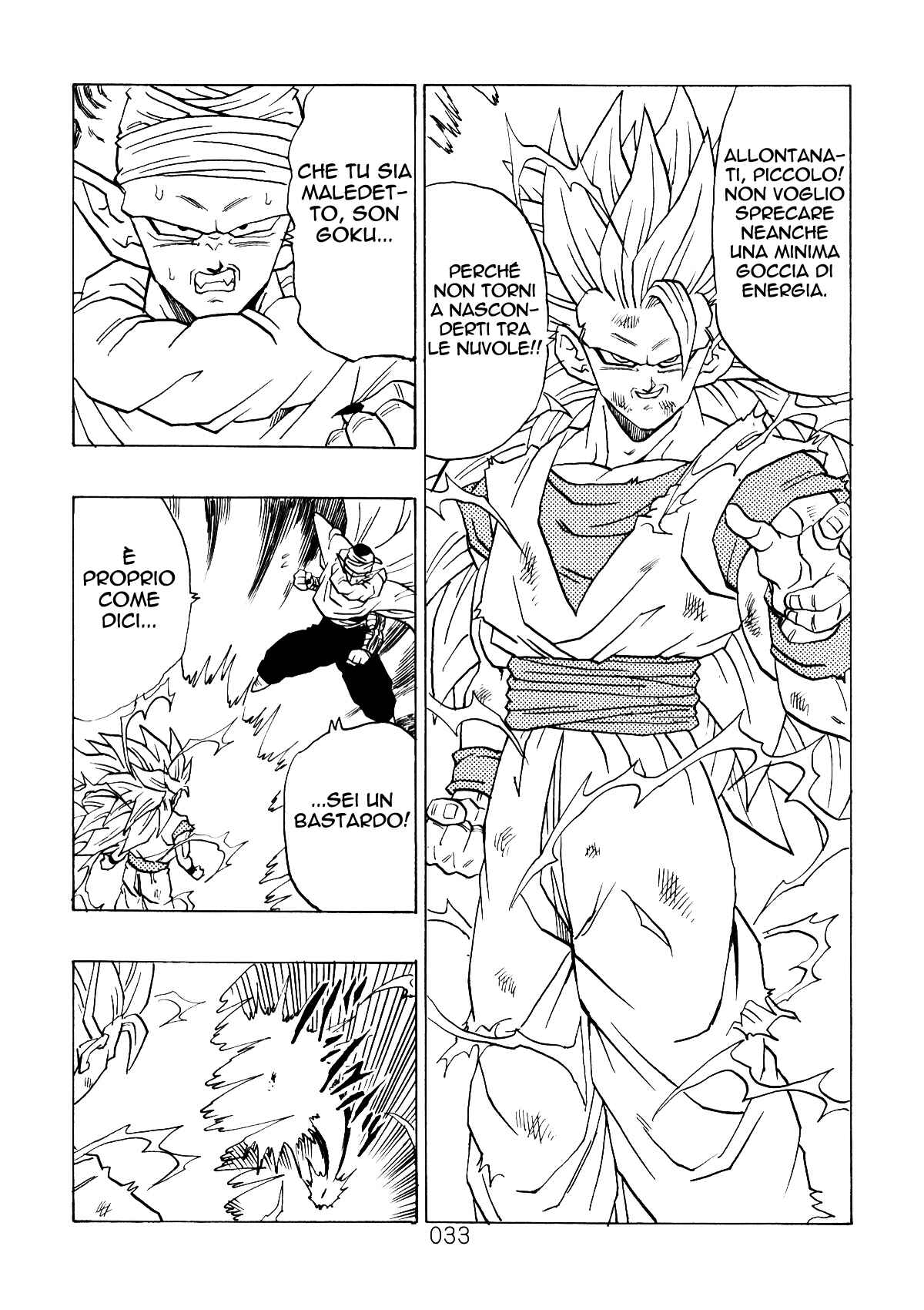 Shin Dragon Ball After Chapter 3 - Page 32