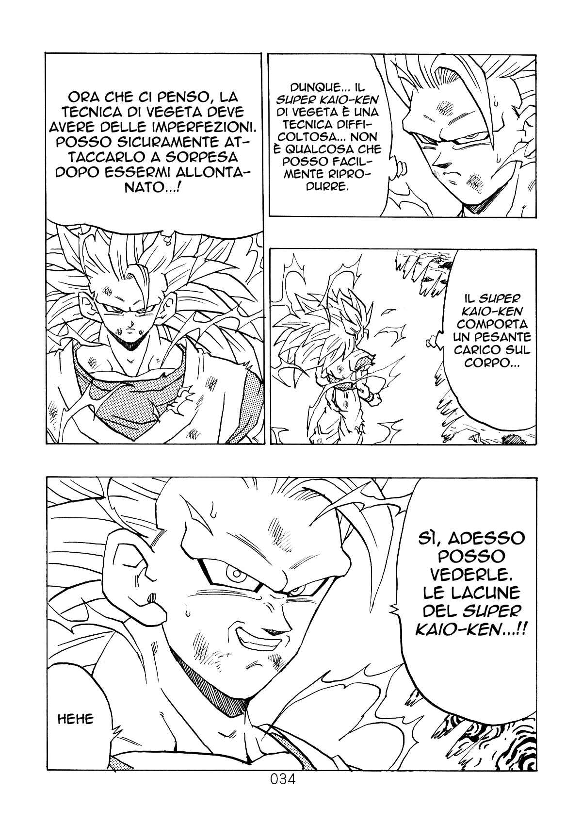 Shin Dragon Ball After Chapter 3 - Page 33
