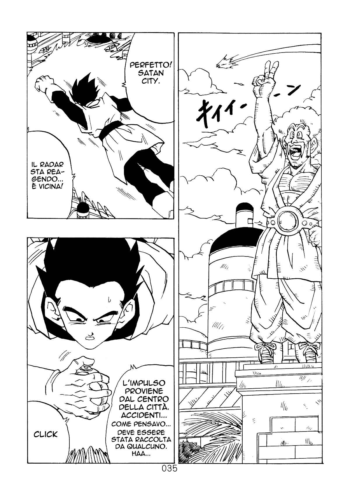 Shin Dragon Ball After Chapter 3 - Page 34