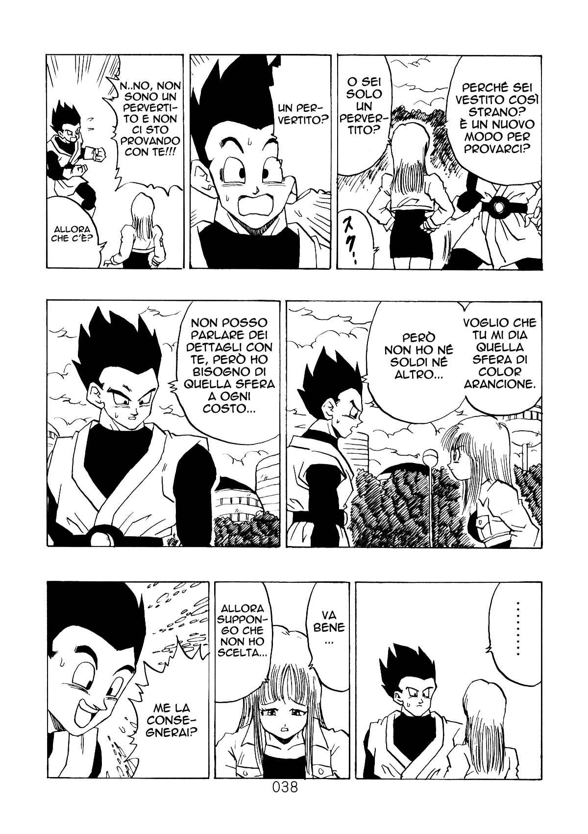 Shin Dragon Ball After Chapter 3 - Page 37