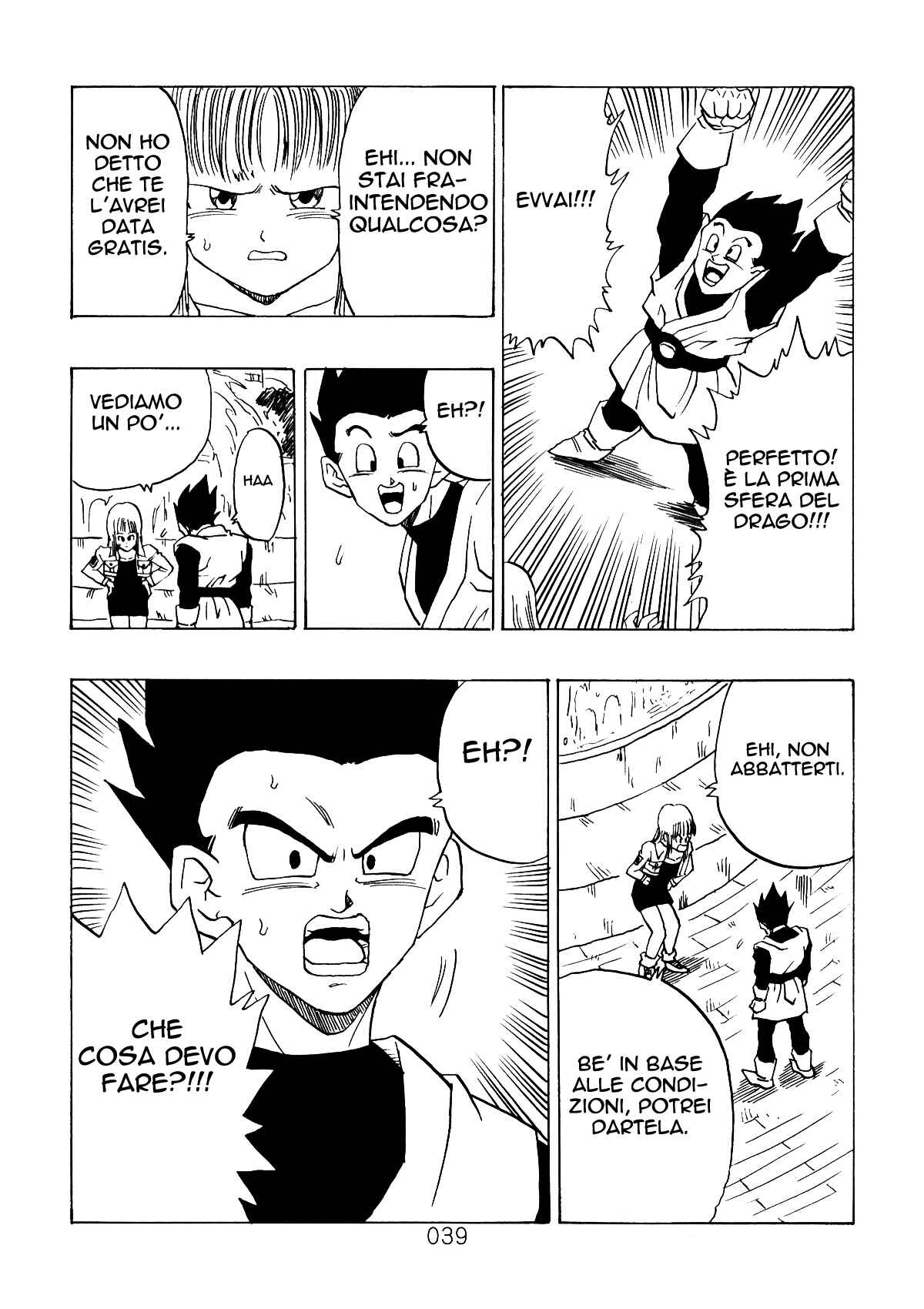 Shin Dragon Ball After Chapter 3 - Page 38