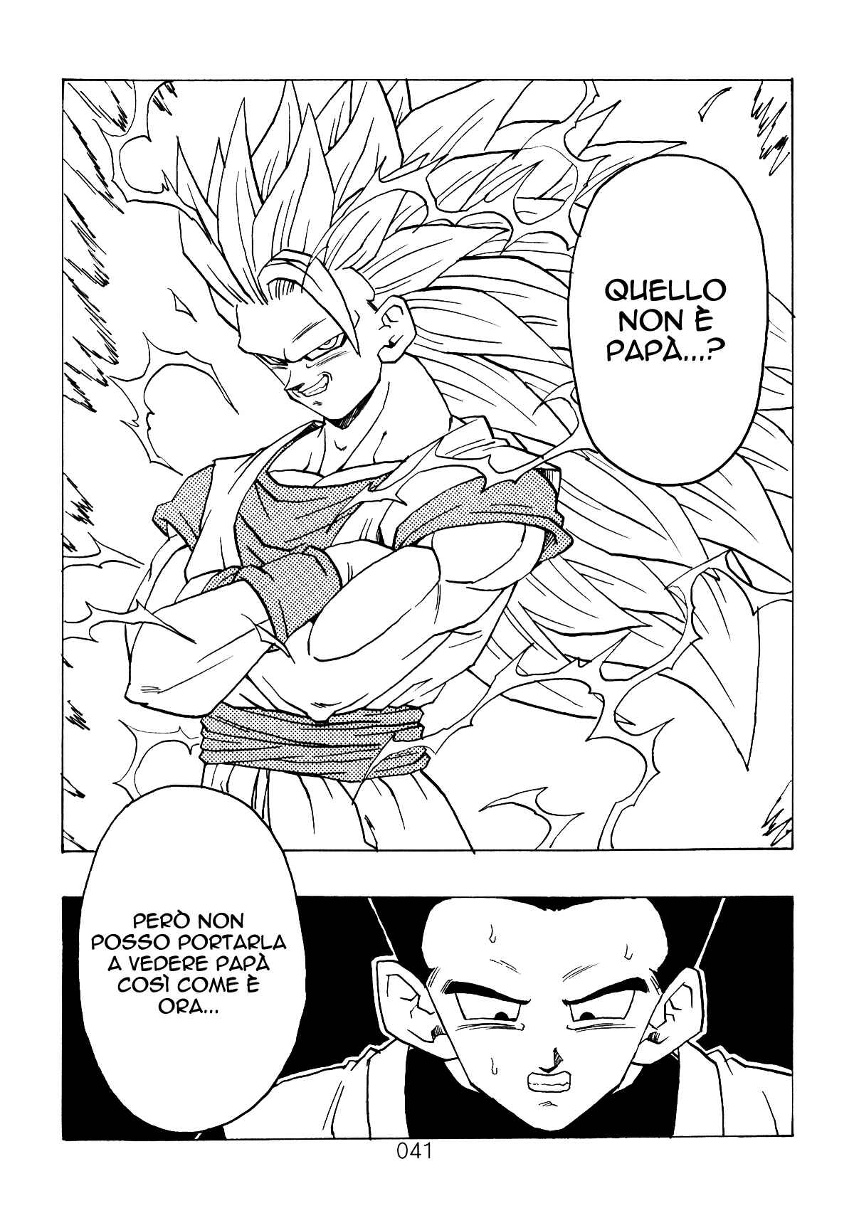 Shin Dragon Ball After Chapter 3 - Page 40