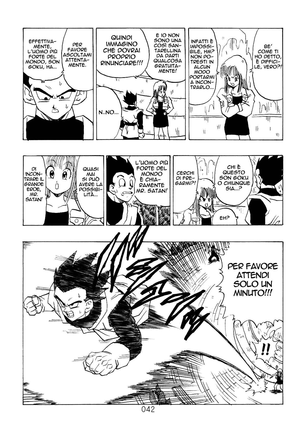 Shin Dragon Ball After Chapter 3 - Page 41