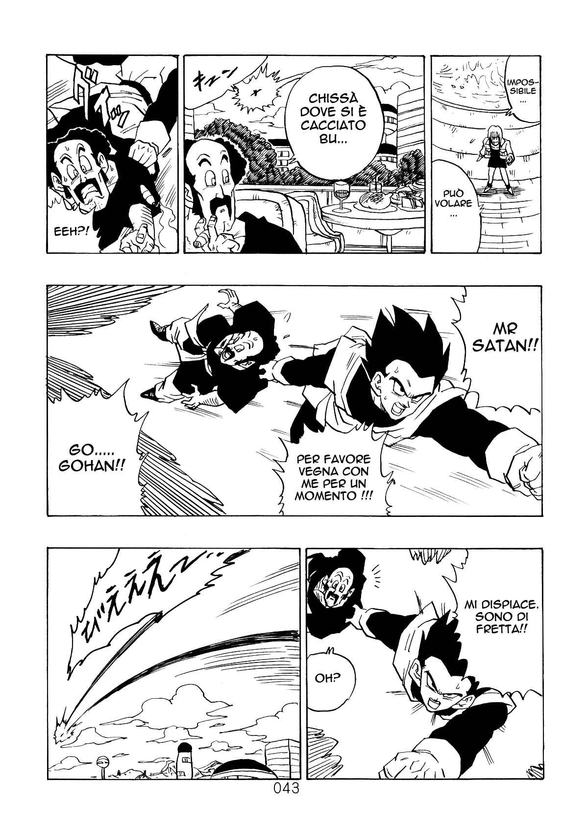 Shin Dragon Ball After Chapter 3 - Page 42