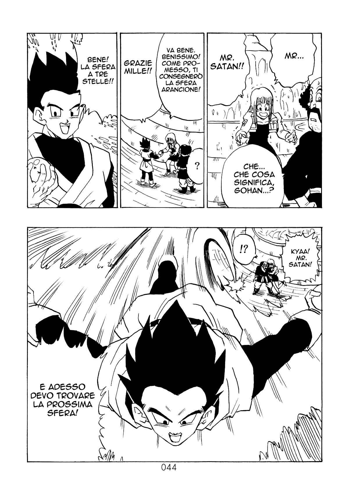 Shin Dragon Ball After Chapter 3 - Page 43