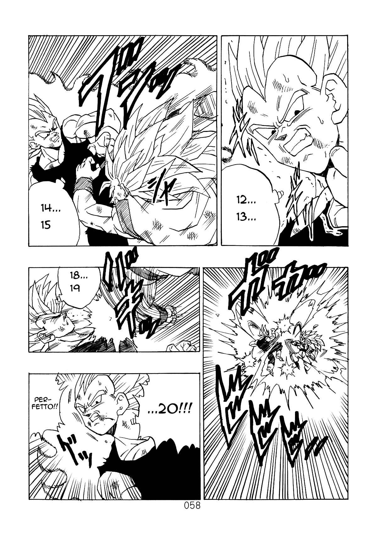 Shin Dragon Ball After Chapter 3 - Page 57