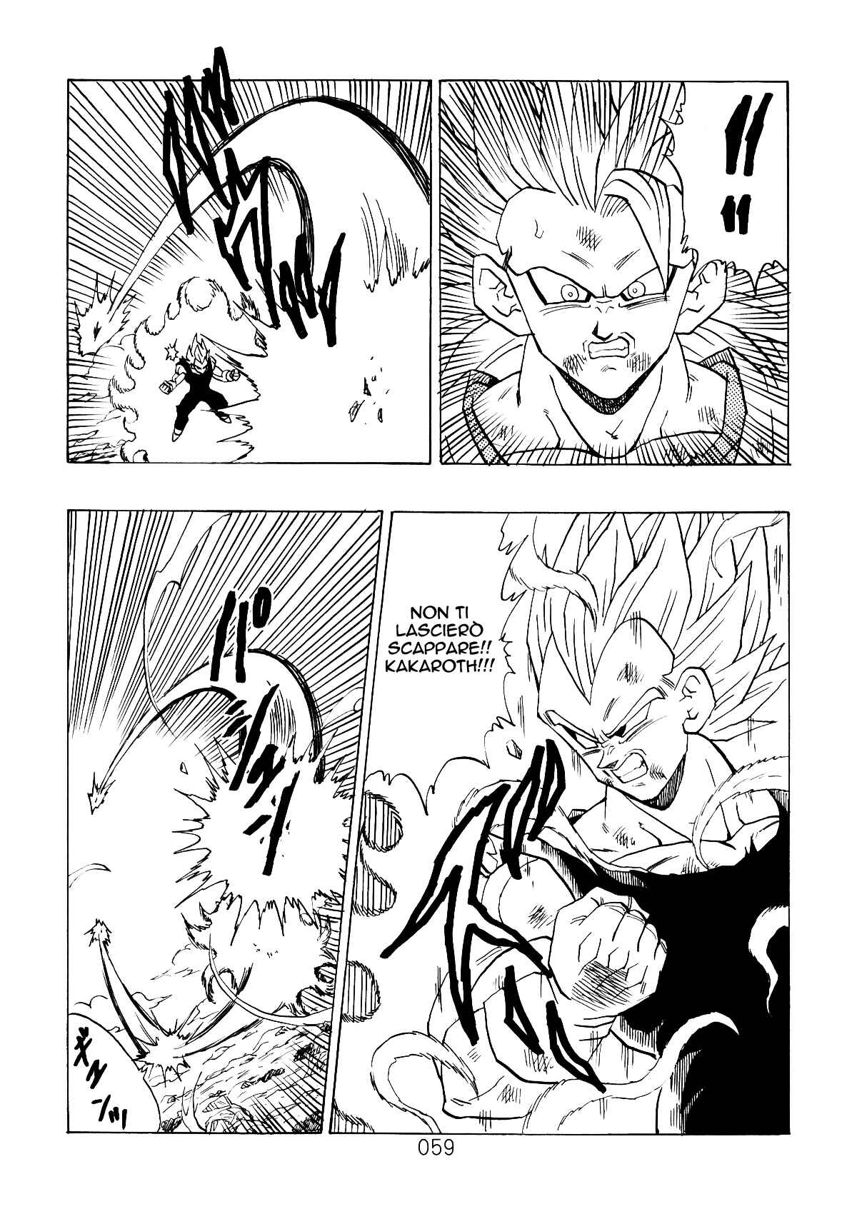Shin Dragon Ball After Chapter 3 - Page 58