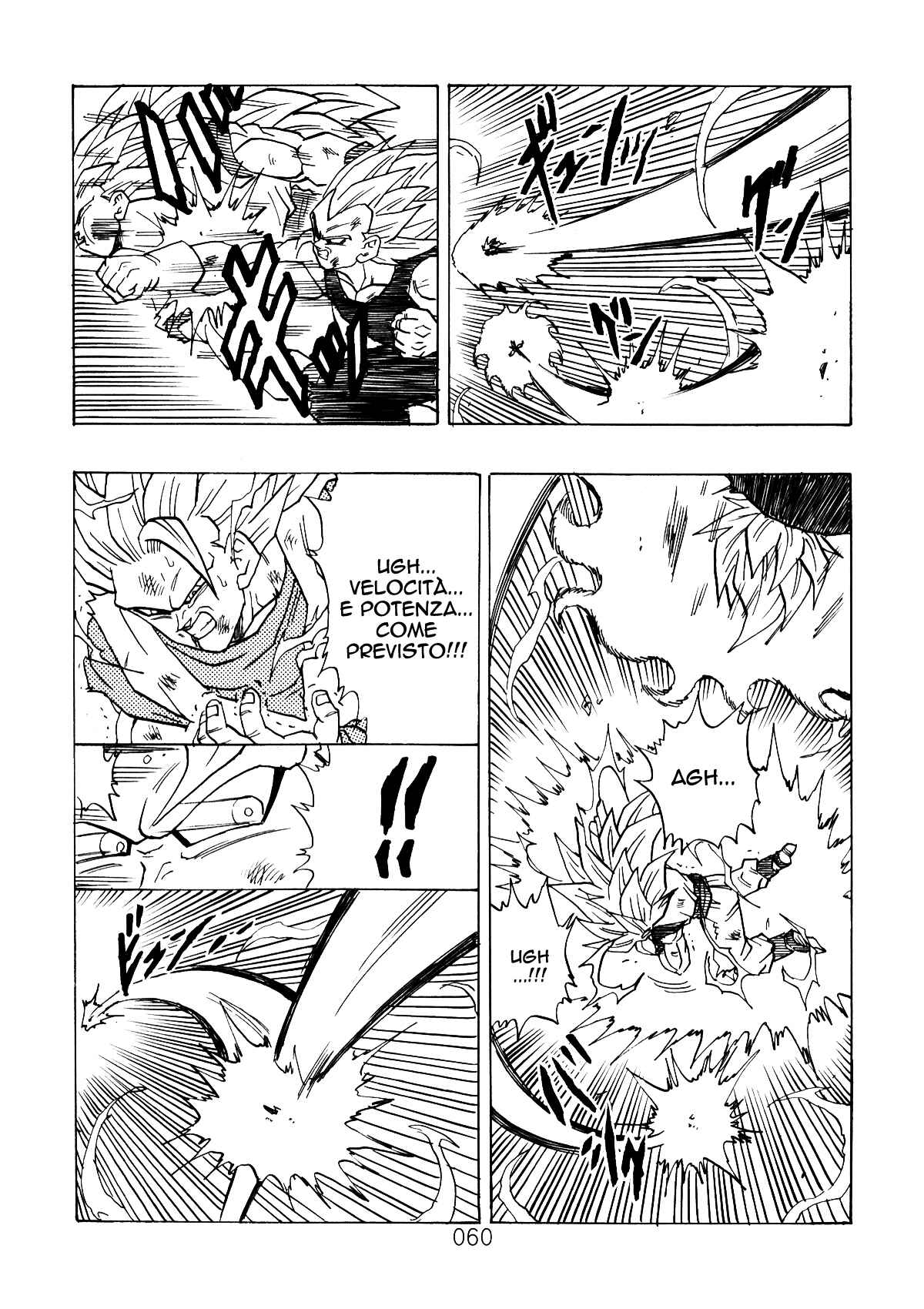 Shin Dragon Ball After Chapter 3 - Page 59